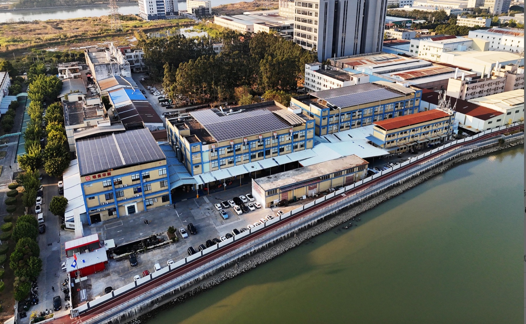Aerial view of Baosheng Label factory in Dongguan